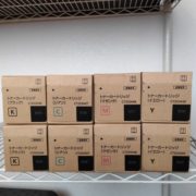 中央区から富士ゼロックストナー買取 XEROX CT203446・CT203447・CT203448・CT203449を高価買取せて頂きました！