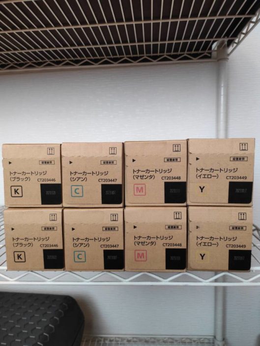 中央区から富士ゼロックストナー買取 XEROX CT203446・CT203447・CT203448・CT203449を高価買取せて頂きました！