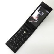 江東区から携帯電話買取 京セラ Softbank DIGNOケータイ NP501KCを高価買取せて頂きました！