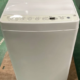 大田区から洗濯機買取 Haier 洗濯機4.5kg BW-45Aを高価買取せて頂きました！