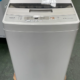 中野区から洗濯機買取 AQUA 全自動洗濯機 AQW-S45H 4.5kgを高価買取せて頂きました！