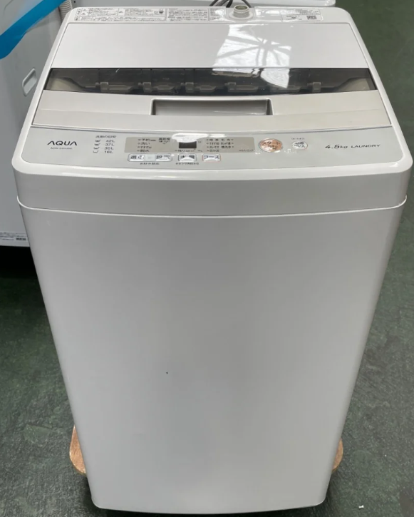 中野区から洗濯機買取 AQUA 全自動洗濯機 AQW-S45H 4.5kgを高価買取せて頂きました！