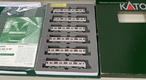 板橋区からTOMIX 鉄道セット 鉄道模型を高価買取せて頂きました！