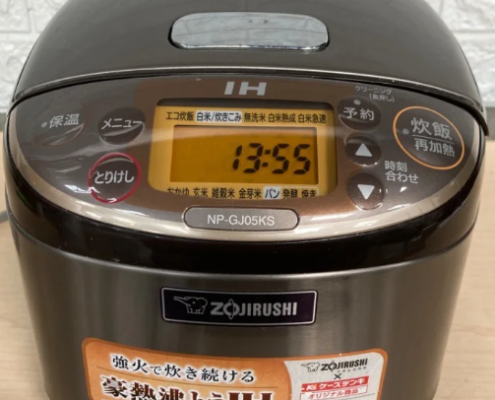 荒川区から炊飯器買取 ZOJIRUSHI IH炊飯ジャー NP-G.J05KS 0.54Lを高価買取せて頂きました！