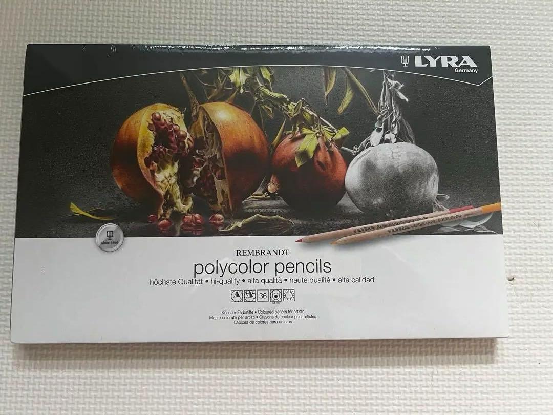北区から画材買取 LYRA Germany REMBRANDT / リラ ポリカラー色鉛筆 36色を高価買取せて頂きました！