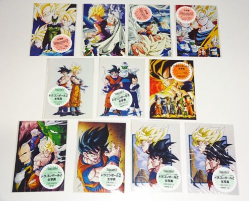 杉並区からドラゴンボールZ 生写真を高価買取せて頂きました！