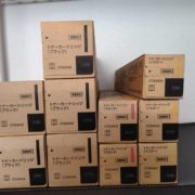 中央区から富士ゼロックス XEROX CT203418・CT203420・CT203421 純正トナーを高価買取せて頂きました！