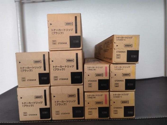中央区から富士ゼロックス XEROX CT203418・CT203420・CT203421 純正トナーを高価買取せて頂きました！