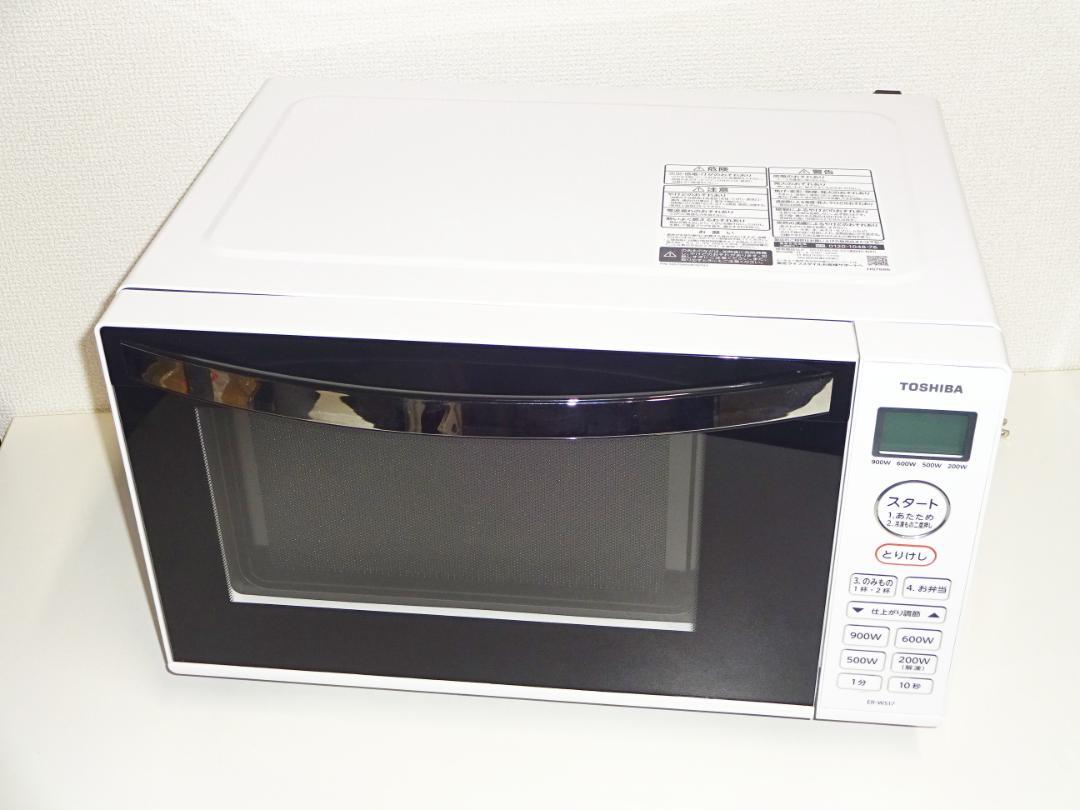墨田区から電子レンジ買取 東芝 単機能 電子レンジ ER-WS17を高価買取せて頂きました！