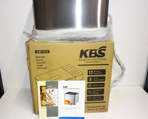 練馬区からKBS MBF-010 ホームベーカリー ブレッドメーカーを高価買取せて頂きました！
