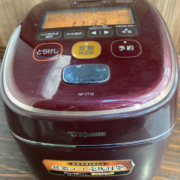 練馬区から炊飯器買取 ZOJIRUSHI 圧力IH炊飯ジャー NP-YT10を高価買取せて頂きました！