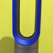 千代田区からダイソン セラミックファンヒーター ホット&クール AM05を高価買取せて頂きました！