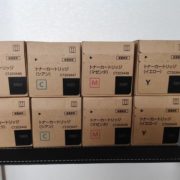 港区からトナー買取富士ゼロックス XEROX CT203446・CT203447・CT203448・CT203449 純正トナーを高価買取せて頂きました！