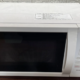 中野区から電子レンジ買取 アイリスオーヤマ 電子レンジ 白 KMB-T178-Wを高価買取せて頂きました！