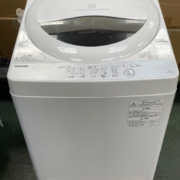 大田区から洗濯機買取 TOSHIBA 全自動洗濯機 AW-5G6を高価買取せて頂きました！