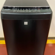 大田区から洗濯機買取 Hisense 5.5kg洗濯機 HW-G55E5KKを高価買取せて頂きました！