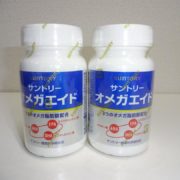 荒川区からサプリメント買取 サントリー オメガエイド 180粒×2個 360粒を高価買取せて頂きました！