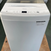 練馬区から洗濯機買取 Haier 全自動洗濯機 JW-U45EAを高価買取せて頂きました！
