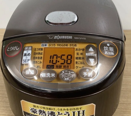 目黒区から炊飯器買取 象印 IH式炊飯器 NW-VH10を高価買取せて頂きました！