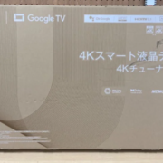 中野区からテレビ買取 TCL 50型4Kスマート液晶テレビ 50P745を高価買取せて頂きました！